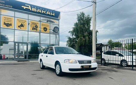 Nissan Sunny B15, 2003 год, 449 000 рублей, 4 фотография