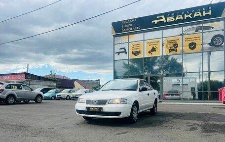 Nissan Sunny B15, 2003 год, 449 000 рублей, 2 фотография