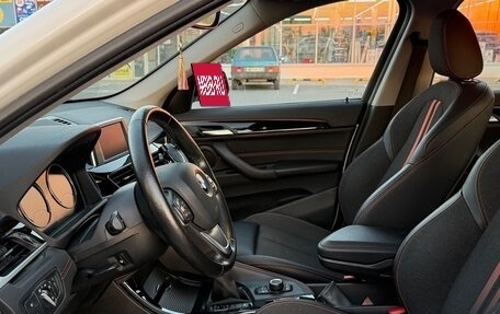 BMW X1, 2019 год, 2 990 000 рублей, 14 фотография