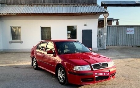 Skoda Octavia IV, 2008 год, 515 000 рублей, 3 фотография
