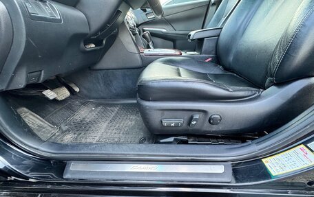 Toyota Camry, 2014 год, 1 850 000 рублей, 3 фотография