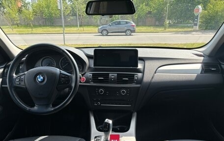 BMW X3, 2014 год, 1 900 000 рублей, 18 фотография