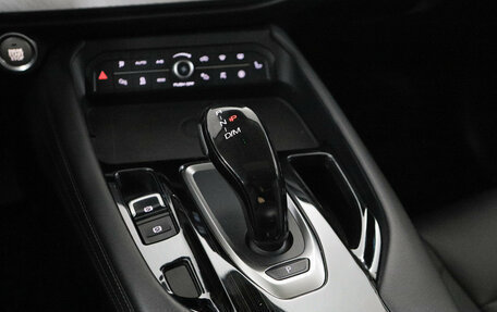 Haval F7x I, 2022 год, 2 261 000 рублей, 19 фотография
