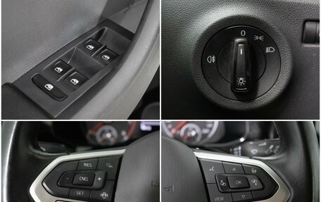 Volkswagen Polo VI (EU Market), 2021 год, 1 540 000 рублей, 16 фотография