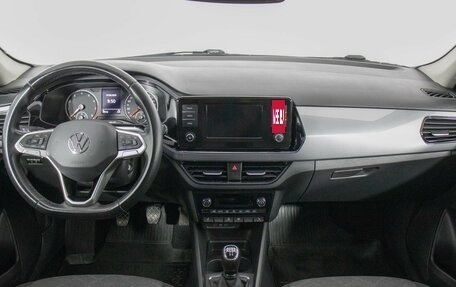 Volkswagen Polo VI (EU Market), 2021 год, 1 540 000 рублей, 13 фотография