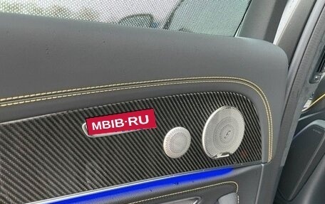 Mercedes-Benz E-Класс AMG, 2022 год, 6 437 000 рублей, 10 фотография
