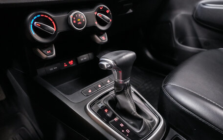 KIA Rio IV, 2018 год, 1 595 000 рублей, 17 фотография