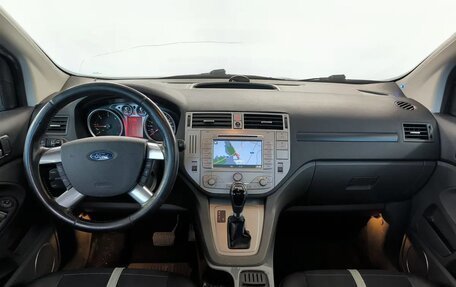 Ford Kuga III, 2011 год, 890 000 рублей, 5 фотография