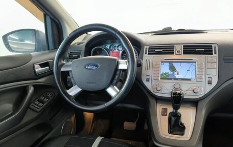 Ford Kuga III, 2011 год, 890 000 рублей, 11 фотография