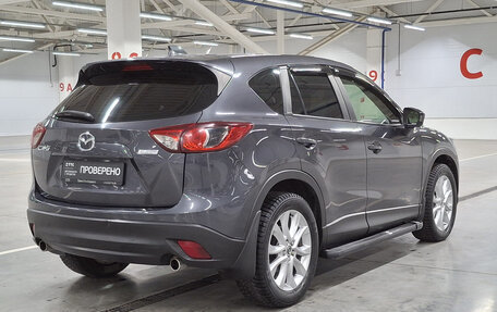 Mazda CX-5 II, 2014 год, 1 491 000 рублей, 6 фотография
