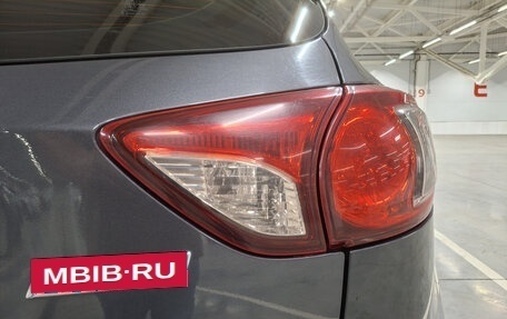 Mazda CX-5 II, 2014 год, 1 491 000 рублей, 11 фотография