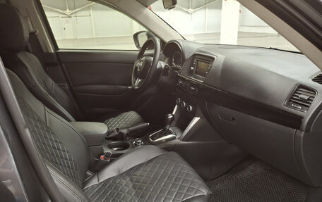 Mazda CX-5 II, 2014 год, 1 491 000 рублей, 13 фотография