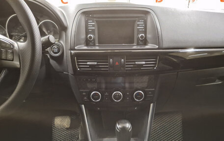 Mazda CX-5 II, 2014 год, 1 491 000 рублей, 18 фотография