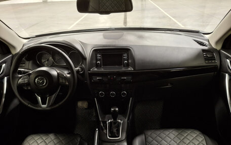 Mazda CX-5 II, 2014 год, 1 491 000 рублей, 17 фотография