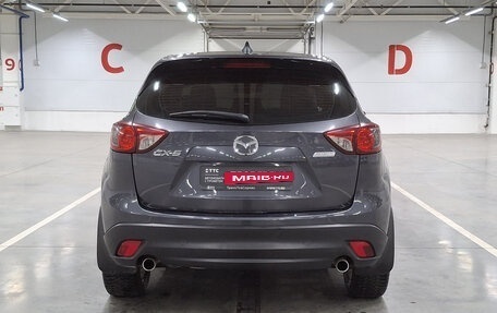 Mazda CX-5 II, 2014 год, 1 491 000 рублей, 7 фотография