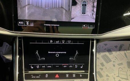 Audi Q8 I, 2020 год, 6 990 000 рублей, 15 фотография