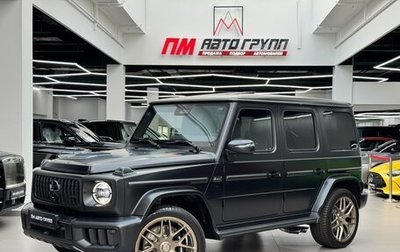 Mercedes-Benz G-Класс AMG, 2025 год, 31 880 000 рублей, 1 фотография