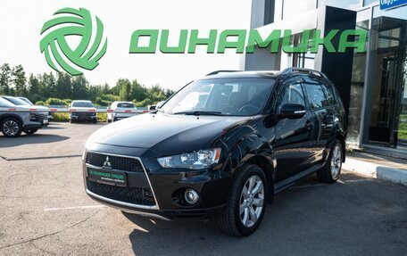 Mitsubishi Outlander III рестайлинг 3, 2010 год, 915 000 рублей, 1 фотография