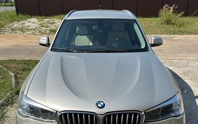BMW X3, 2015 год, 2 700 000 рублей, 1 фотография