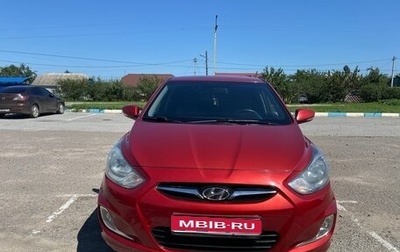 Hyundai Solaris II рестайлинг, 2013 год, 740 000 рублей, 1 фотография