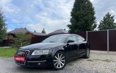 Audi A6, 2005 год, 990 000 рублей, 1 фотография