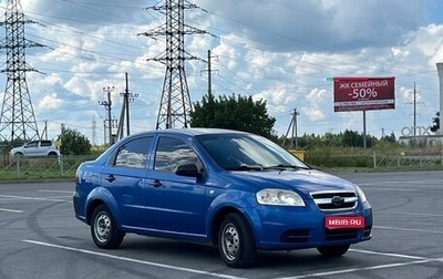 Chevrolet Aveo III, 2006 год, 265 000 рублей, 1 фотография