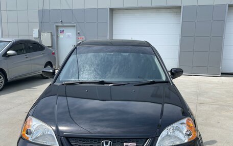 Honda Civic Ferio III, 2001 год, 700 000 рублей, 3 фотография