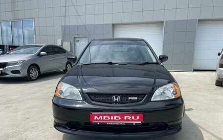 Honda Civic Ferio III, 2001 год, 700 000 рублей, 8 фотография