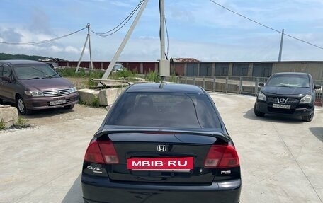 Honda Civic Ferio III, 2001 год, 700 000 рублей, 10 фотография
