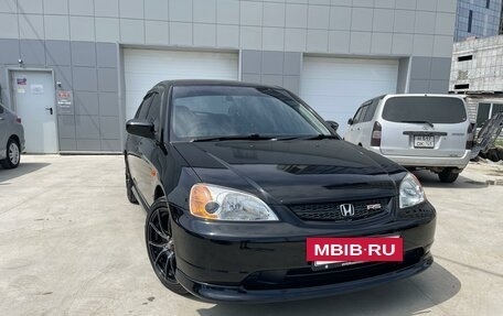 Honda Civic Ferio III, 2001 год, 700 000 рублей, 16 фотография