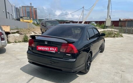 Honda Civic Ferio III, 2001 год, 700 000 рублей, 19 фотография