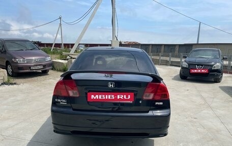 Honda Civic Ferio III, 2001 год, 700 000 рублей, 11 фотография