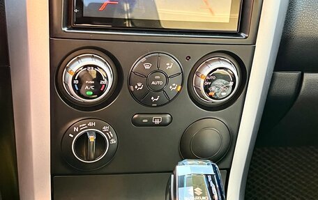 Suzuki Grand Vitara, 2007 год, 1 150 000 рублей, 13 фотография