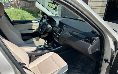 BMW X3, 2015 год, 2 700 000 рублей, 7 фотография