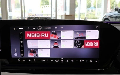 Audi A5, 2025 год, 5 440 000 рублей, 17 фотография