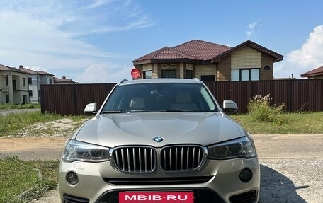 BMW X3, 2015 год, 2 700 000 рублей, 2 фотография