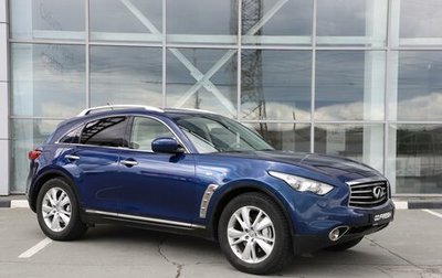 Infiniti FX II, 2012 год, 1 950 000 рублей, 1 фотография