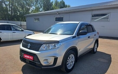 Suzuki Vitara II рестайлинг, 2021 год, 1 649 000 рублей, 1 фотография