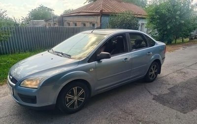 Ford Focus II рестайлинг, 2005 год, 490 000 рублей, 1 фотография