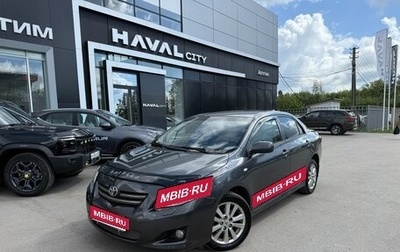 Toyota Corolla, 2008 год, 645 000 рублей, 1 фотография