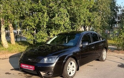 Ford Mondeo III, 2006 год, 530 000 рублей, 1 фотография