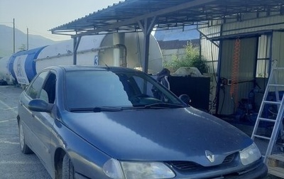 Renault Laguna II, 1994 год, 280 000 рублей, 1 фотография