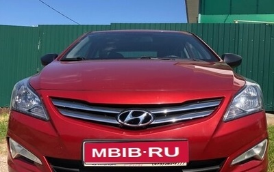 Hyundai Solaris II рестайлинг, 2016 год, 790 000 рублей, 1 фотография