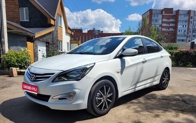 Hyundai Solaris II рестайлинг, 2015 год, 887 000 рублей, 1 фотография