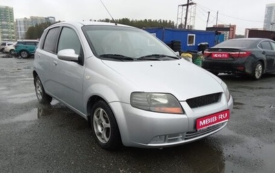 Chevrolet Aveo III, 2007 год, 400 000 рублей, 1 фотография