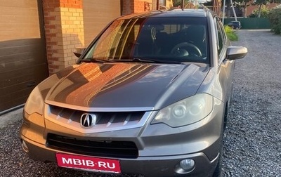 Acura RDX III, 2007 год, 870 000 рублей, 1 фотография
