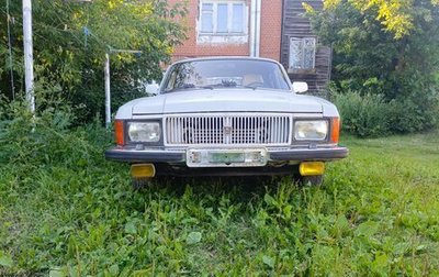 ГАЗ 3102 «Волга», 1998 год, 400 000 рублей, 1 фотография