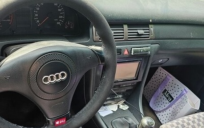 Audi A6, 1997 год, 235 000 рублей, 1 фотография