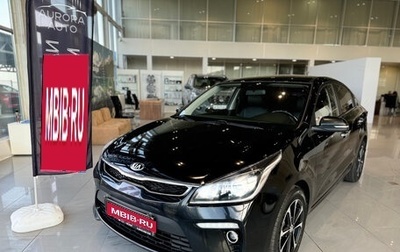 KIA Rio IV, 2017 год, 1 290 000 рублей, 1 фотография