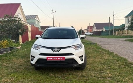 Toyota RAV4, 2017 год, 2 370 000 рублей, 1 фотография